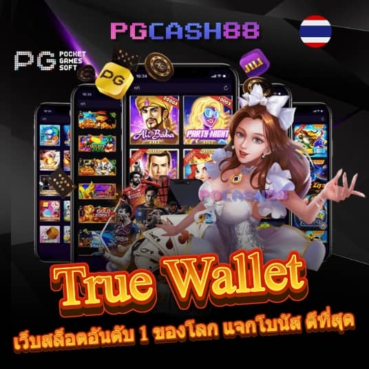 top1omg สล็อต